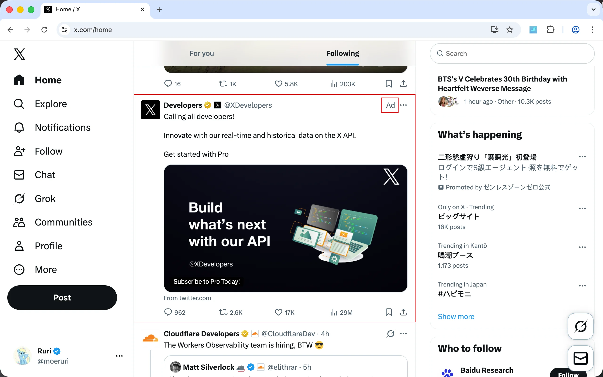 Hide Advertisements