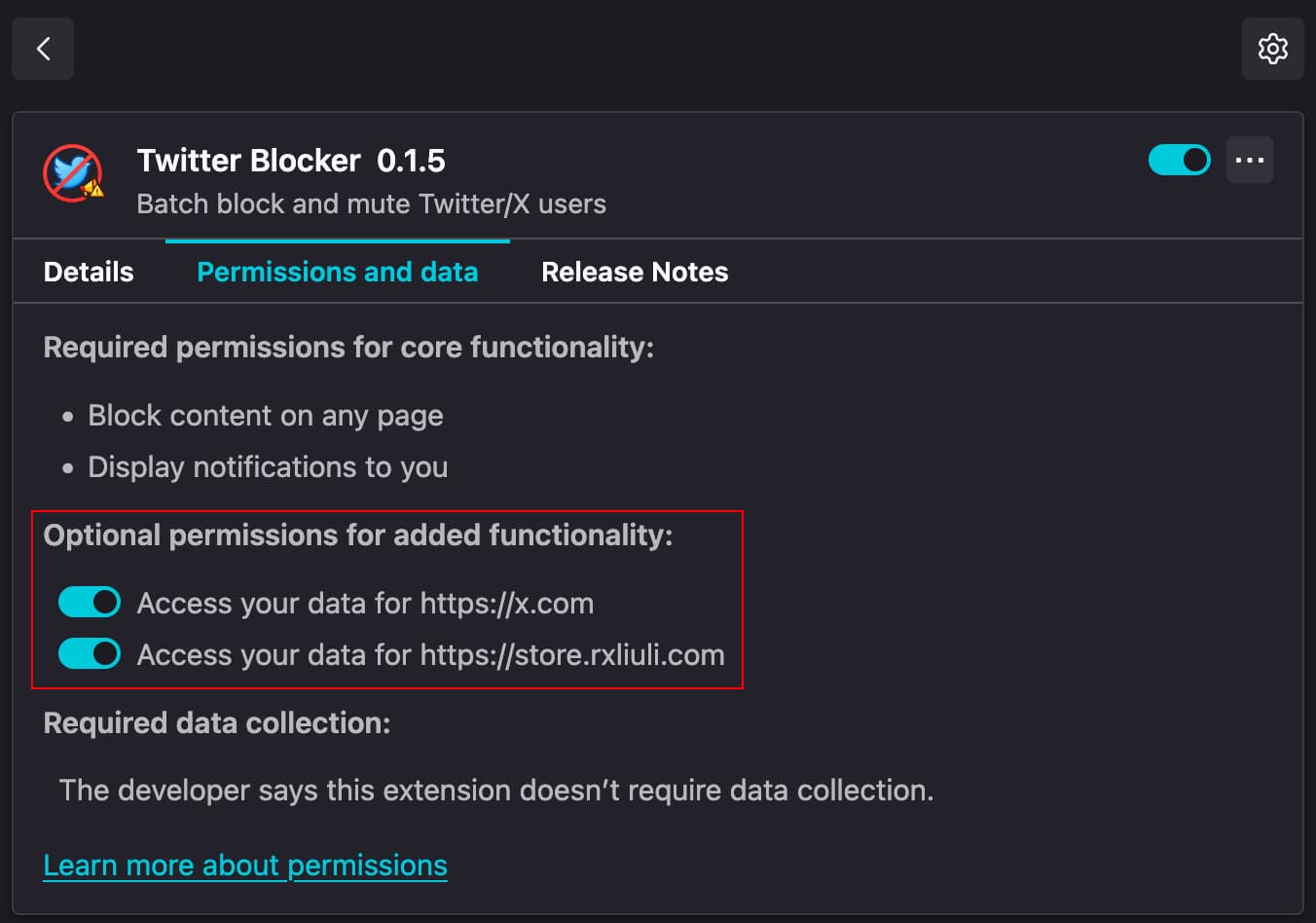 Firefox extension permissions page showing optional permissions that need to be enabled
